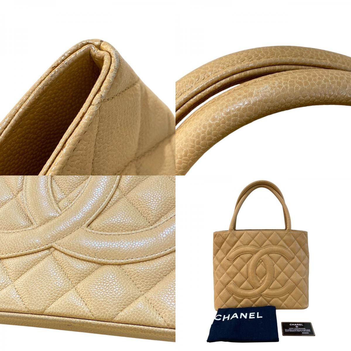 CHANEL Reissue Tote A01804 Beige Caviar Leather Handbag