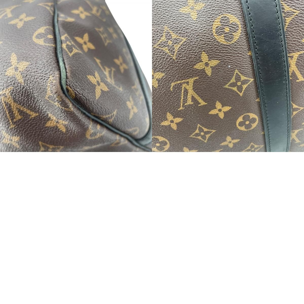 Louis Vuitton Keepall Bandoulière 55 Monogram Macassar - Brown