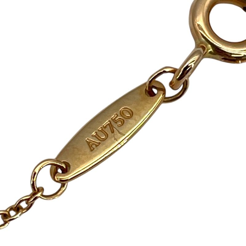 TIFFANY & CO. By the Yard Necklace 0.23ct Diamond in 750PG Gold