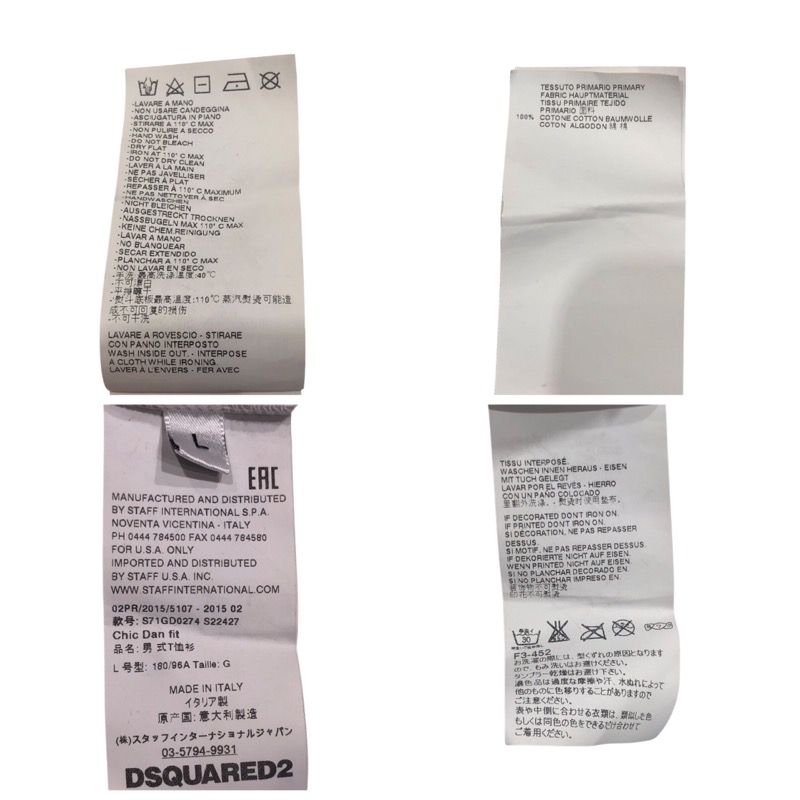 DSQUARED Logo Print T-Shirt - White Cotton for Men