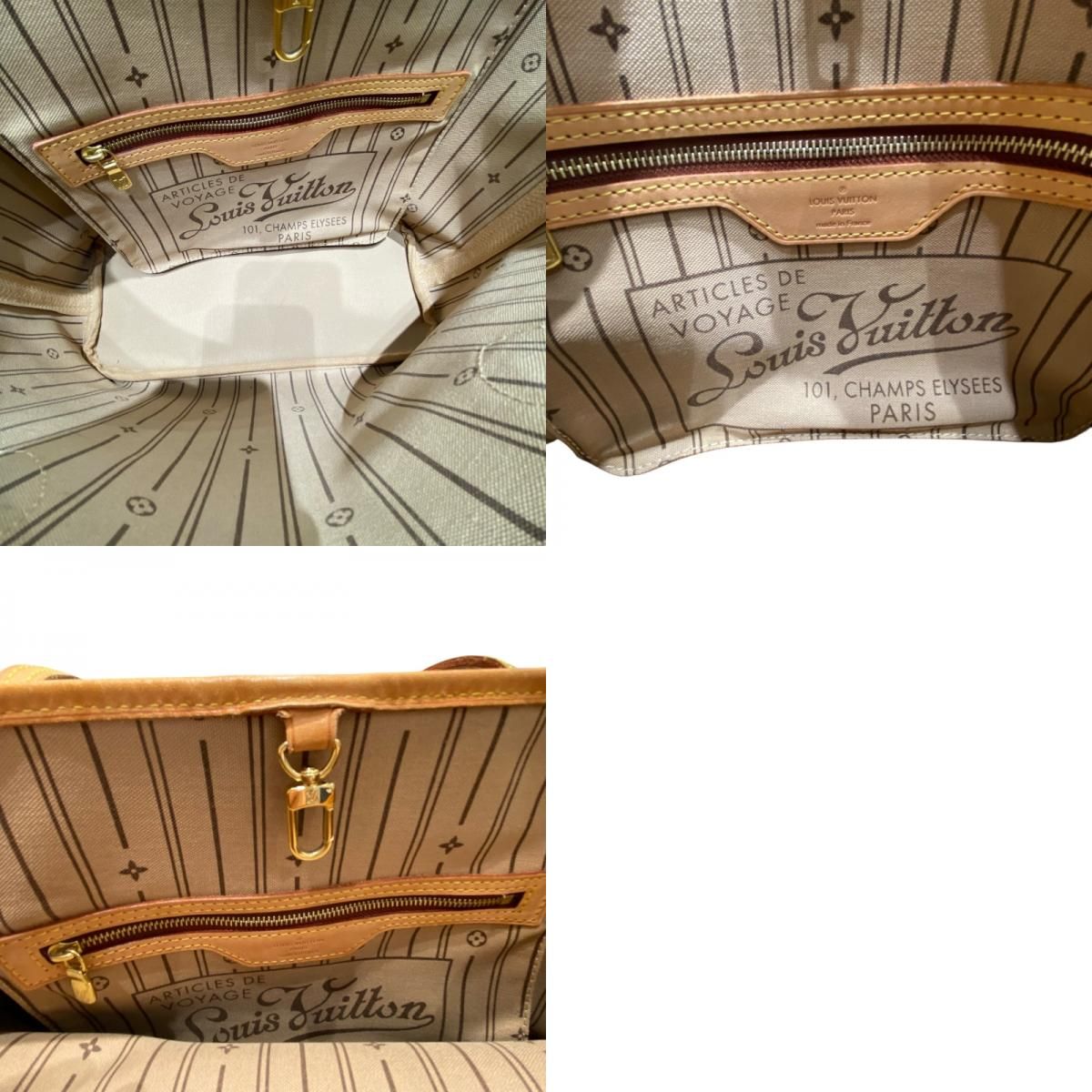 Louis Vuitton Neverfull PM Monogram Tote Bag - Brown