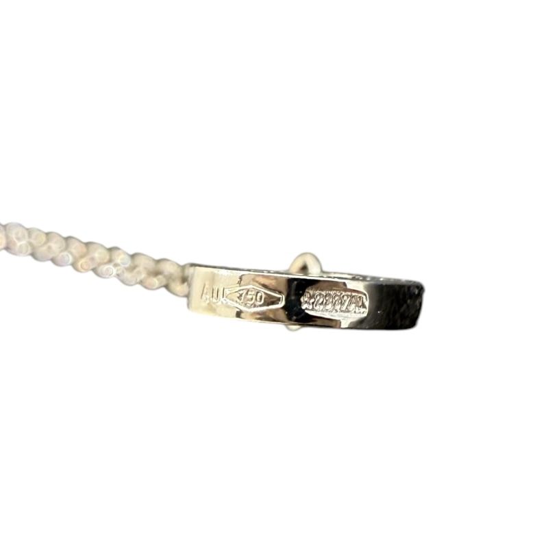 BVLGARI Corona Necklace in 750WG - Exquisite Silver Elegance