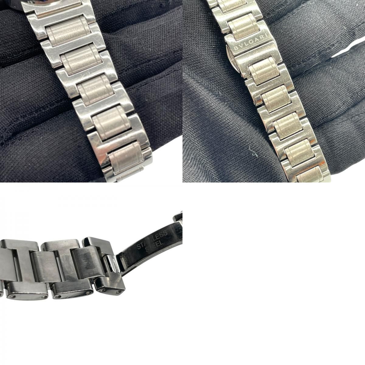 BVLGARI BBL26S White Shell Quartz Ladies Watch - Timeless Elegance