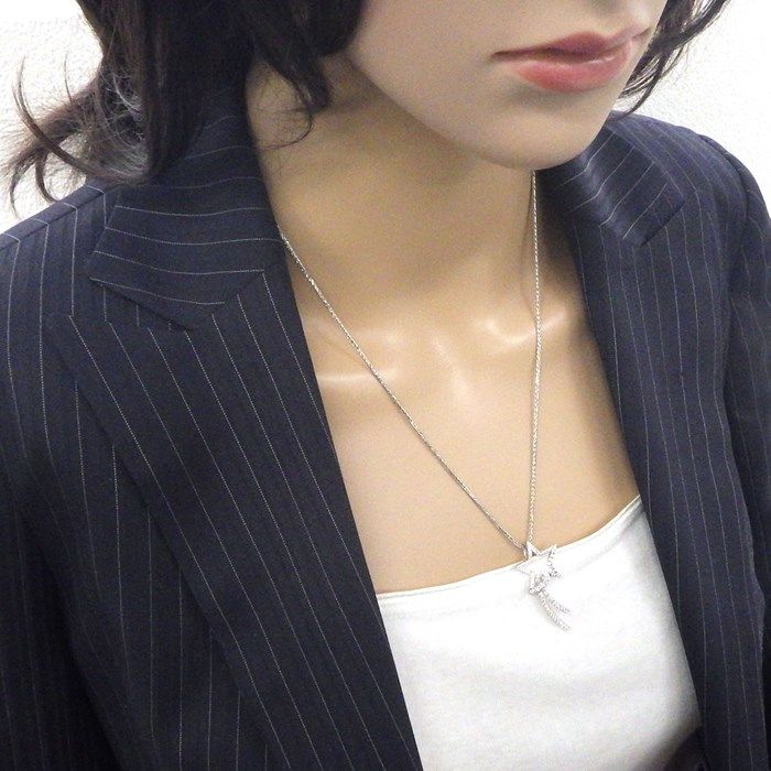 Starlit Diamond Necklace in K18 White Gold - 0.80ct