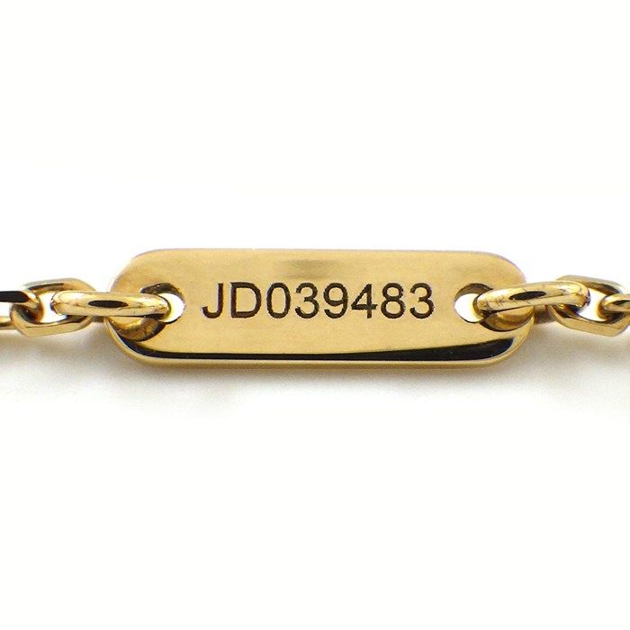 Van Cleef & Arpels Frivole Mini Bracelet with Emerald in 18K Yellow Gold
