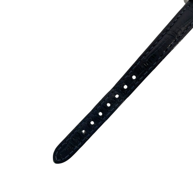 Cartier Tank Américaine Mini - Limited Edition Silver Timepiece