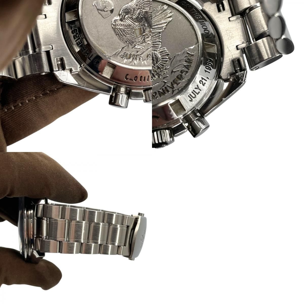 OMEGA Speedmaster Moonwatch Professional Chronograph - Limited Edition