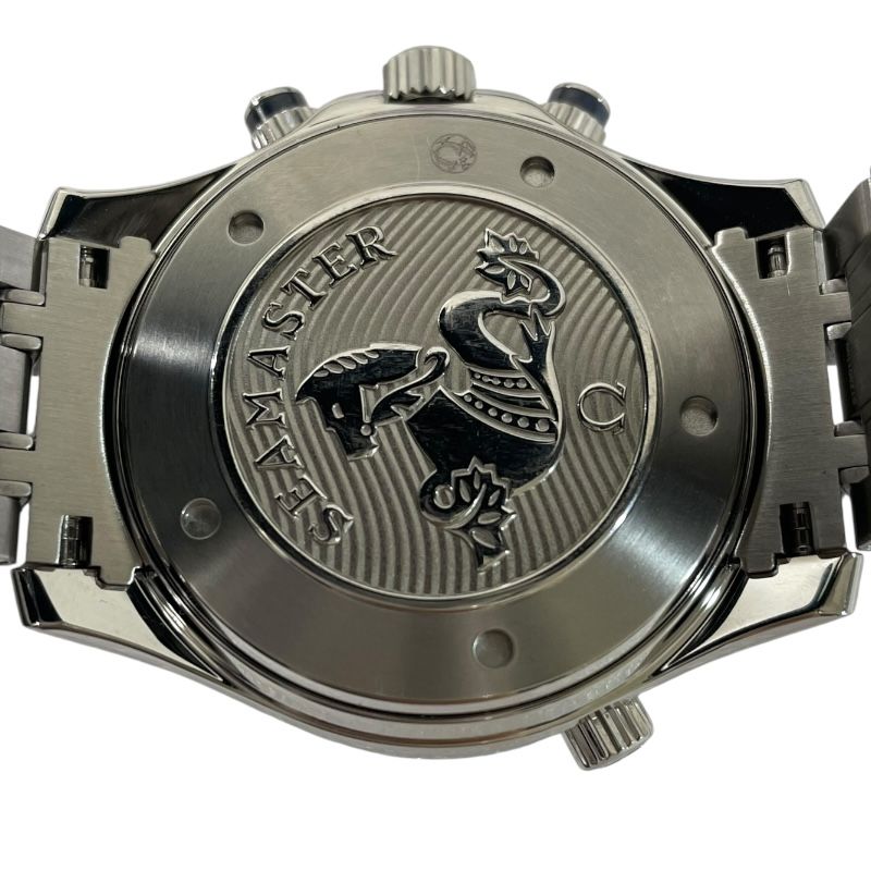 OMEGA Seamaster Diver 300M - Exquisite Men's Timepiece