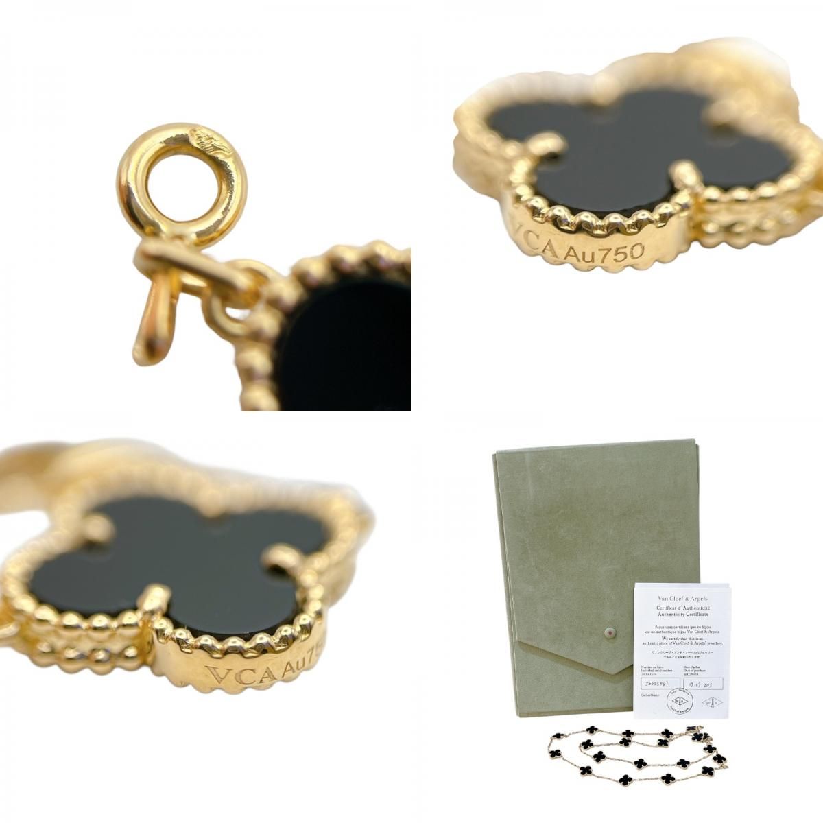 Van Cleef & Arpels Vintage Alhambra Long Necklace in K18 Gold & Onyx