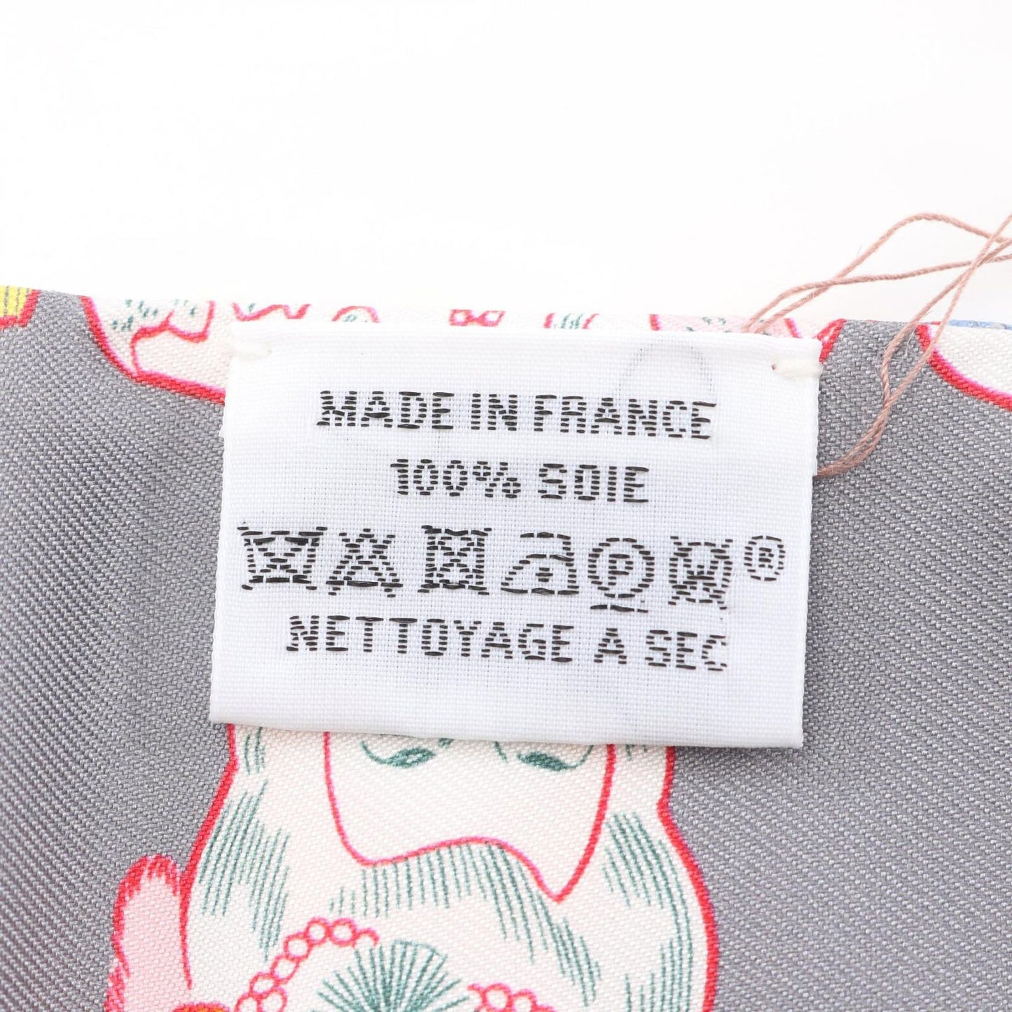 HERMES Twilly Scarf DRESSE CODE - Exquisite Silk Accessory