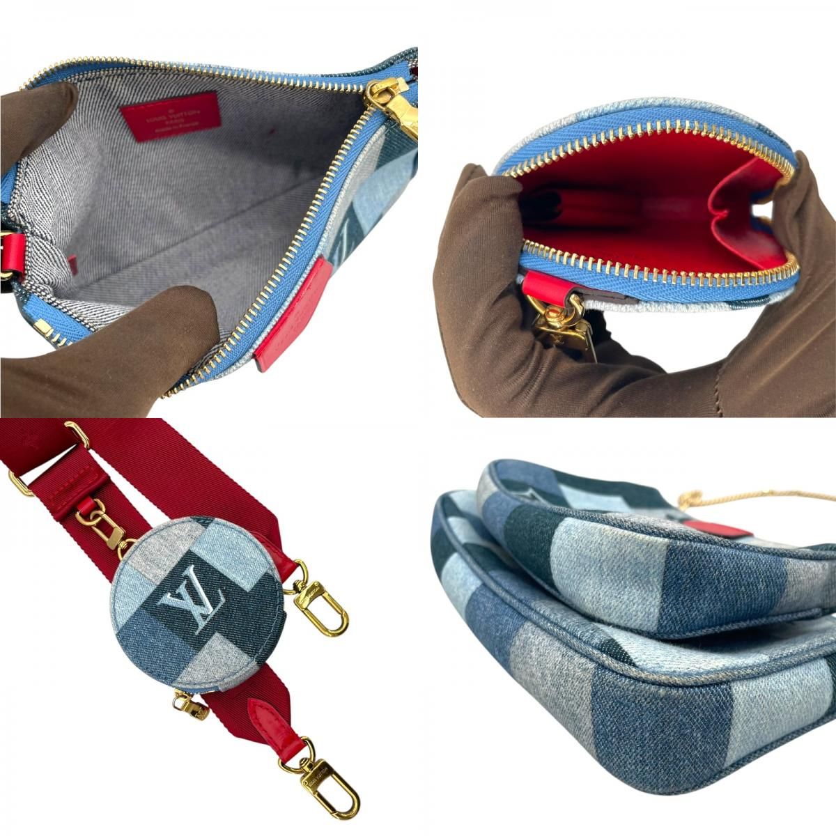 Louis Vuitton Multi-Pochette Accessoires M44990 - Blue Monogram Denim