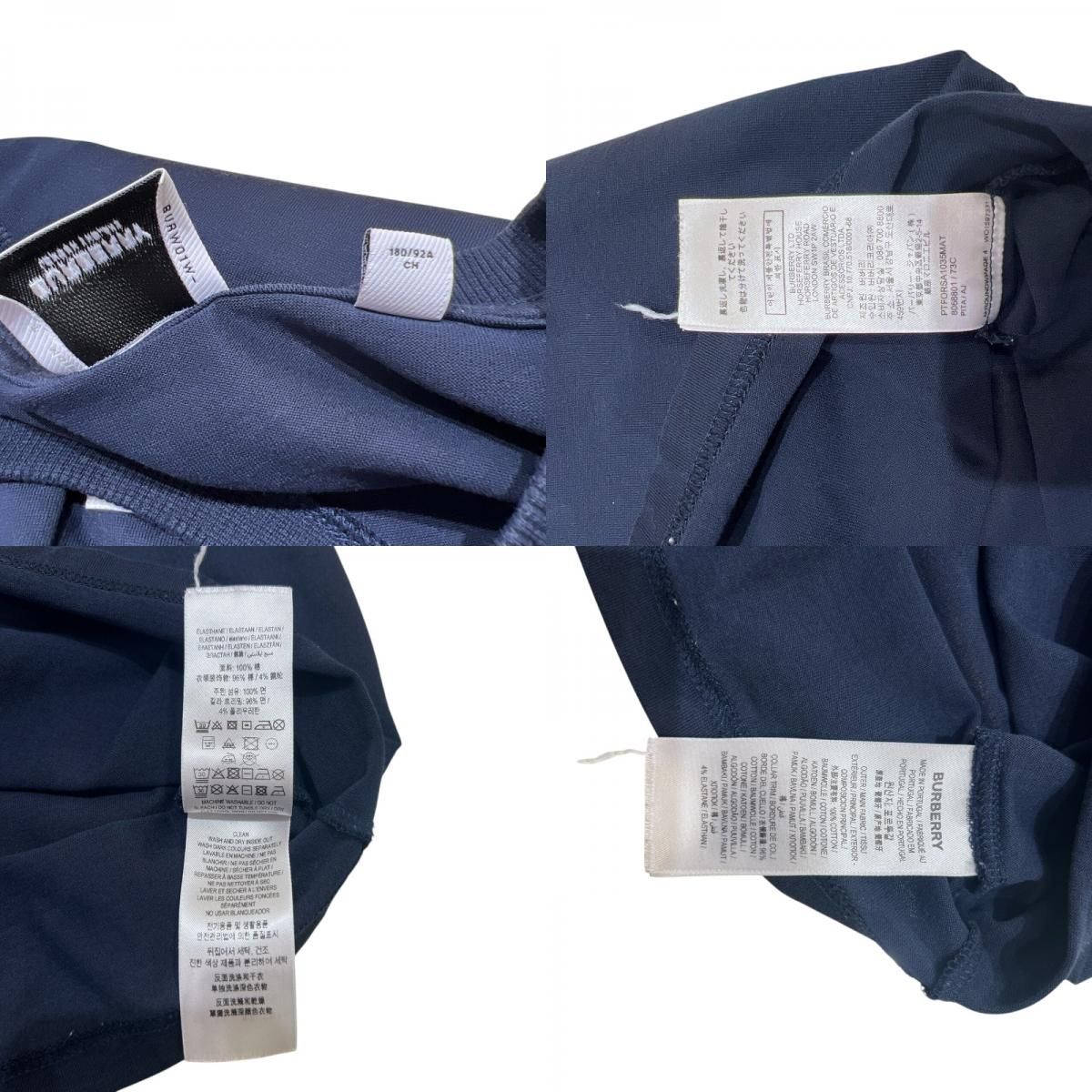 Burberry Prosum Logo Print T-Shirt in Navy Cotton - Size S