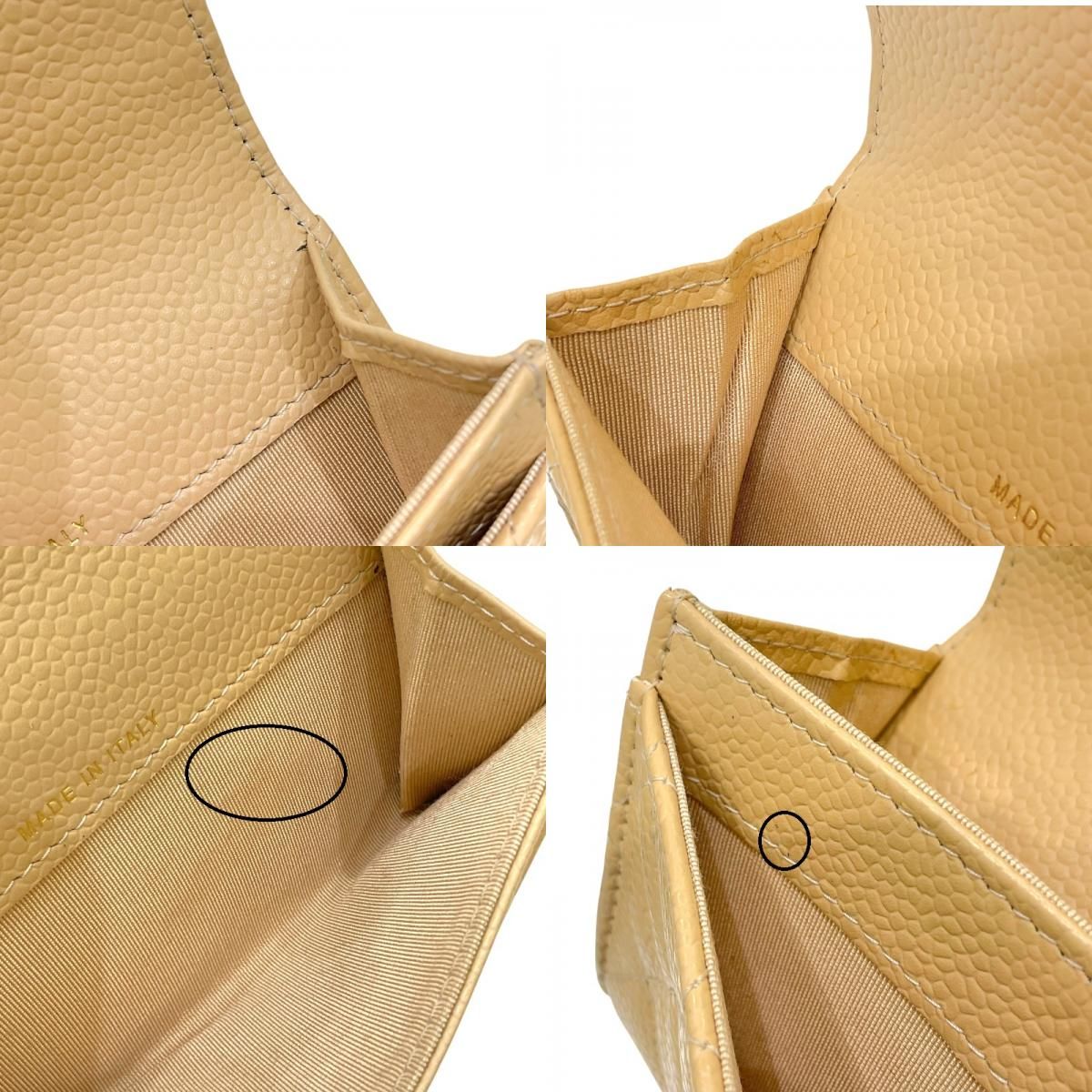 CHANEL Matelassé Flap Card Case AP0214 - Beige Caviar Leather