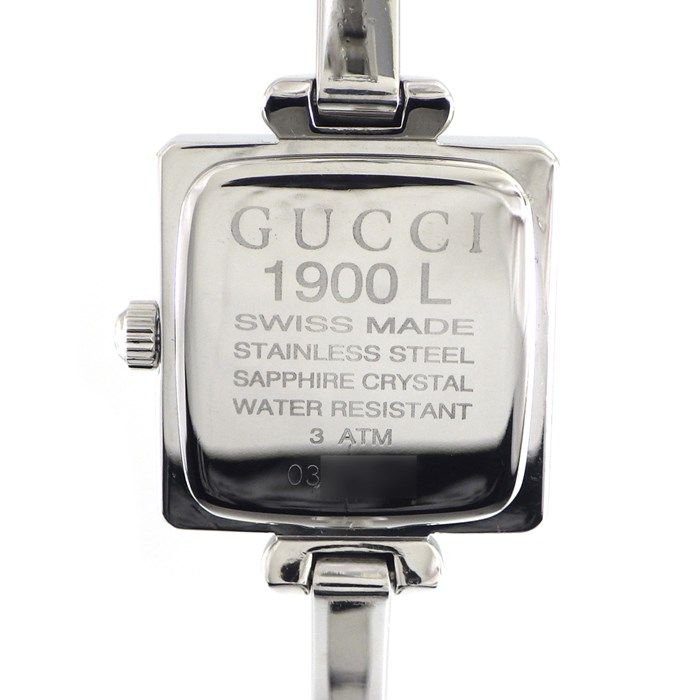 GUCCI 1900L Square Bangle Watch with Silver Sunray Dial
