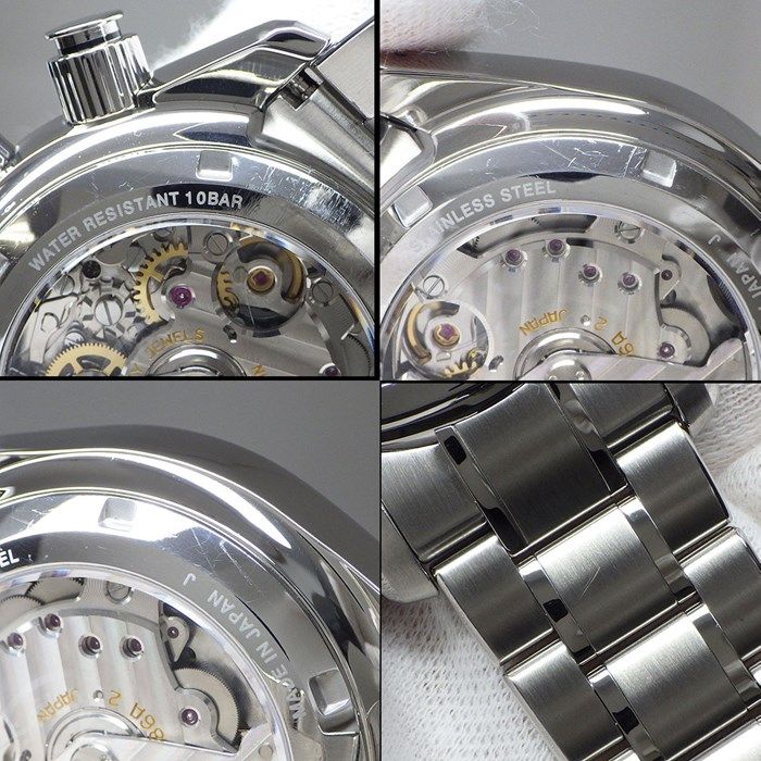Grand Seiko SBGC201 Chronograph GMT - Exquisite Silver Dial