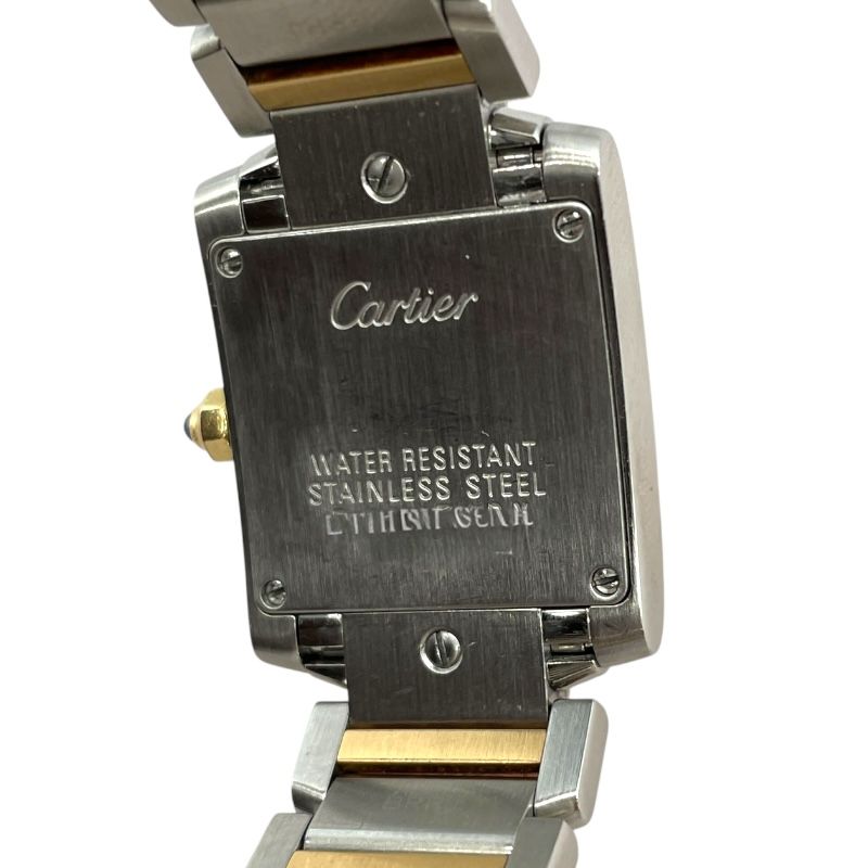 Cartier Tank Française SM W51007Q4 - Exquisite White Gold & Steel Timepiece