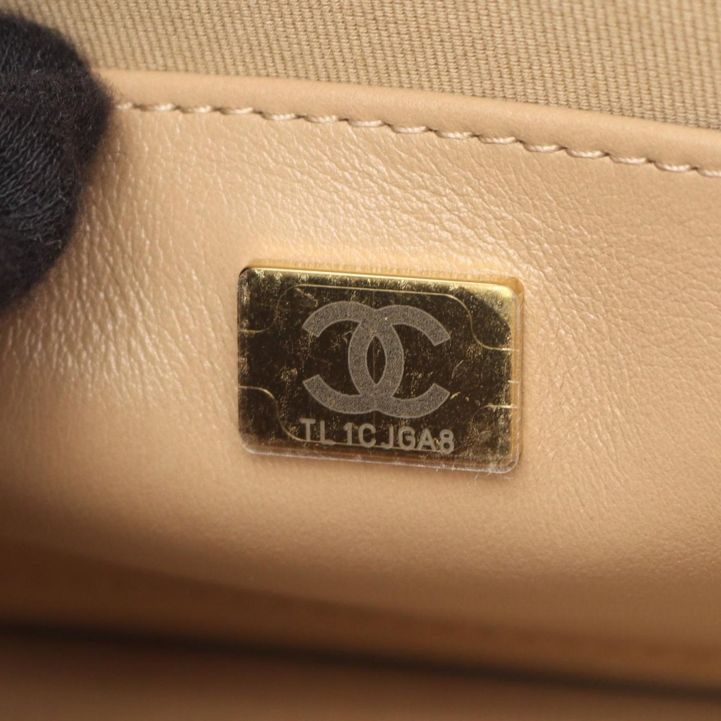 CHANEL Matelassé Beige Leather Shoulder Bag AS4666 - Timeless Elegance