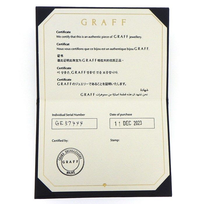 Graff Diamond Pave Butterfly Earrings in 18K White Gold