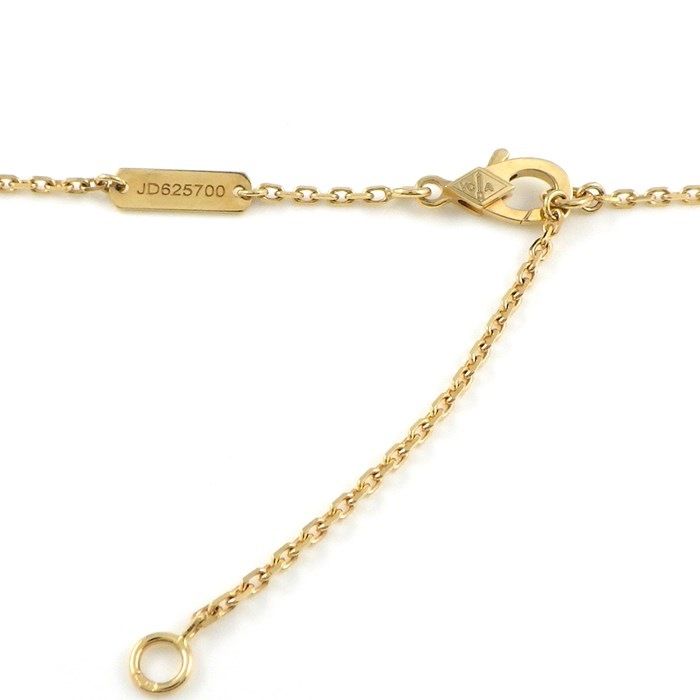 Van Cleef & Arpels Frivole Mini 3-Flower Necklace in 18K Yellow Gold