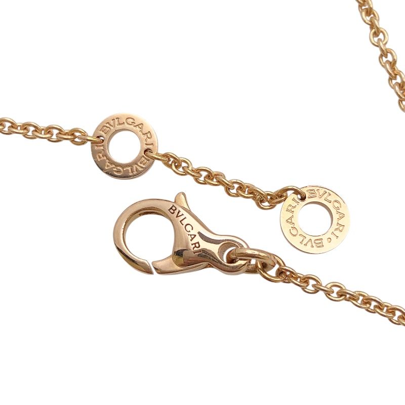 BVLGARI B.zero1 Pink Gold Bracelet with Mother of Pearl