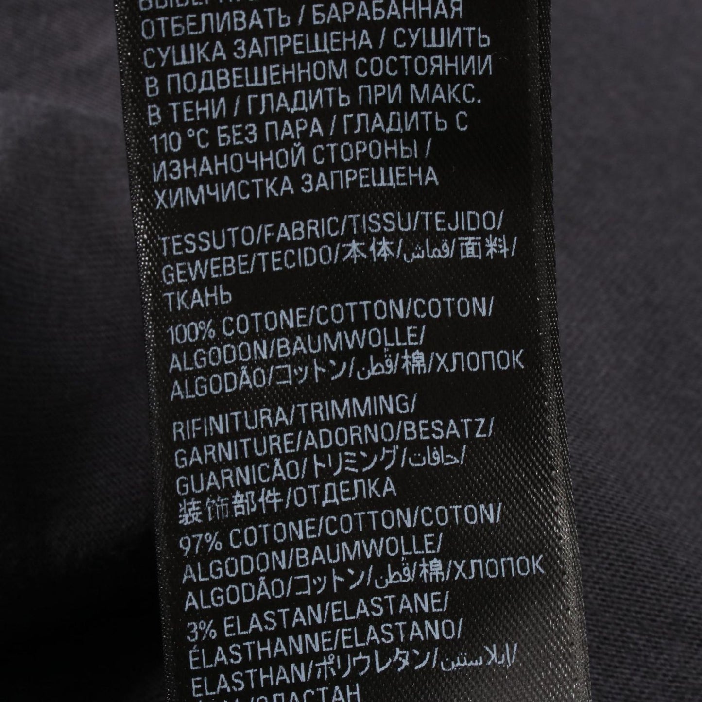 BALENCIAGA × UNDER ARMOUR Cotton T-Shirt - Exclusive Collaboration
