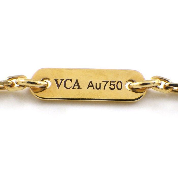 Van Cleef & Arpels Sweet Alhambra Bracelet in K18YG & White Shell