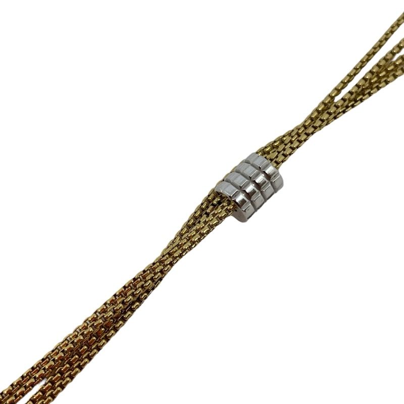 BOUCHERON Quatre Long Necklace in K18 Yellow Gold - Exquisite Elegance
