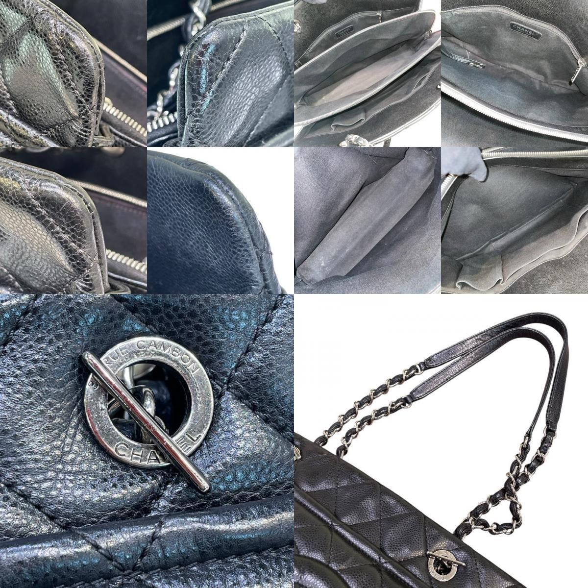 CHANEL Coco Mark Chain Tote - Black Caviar Leather