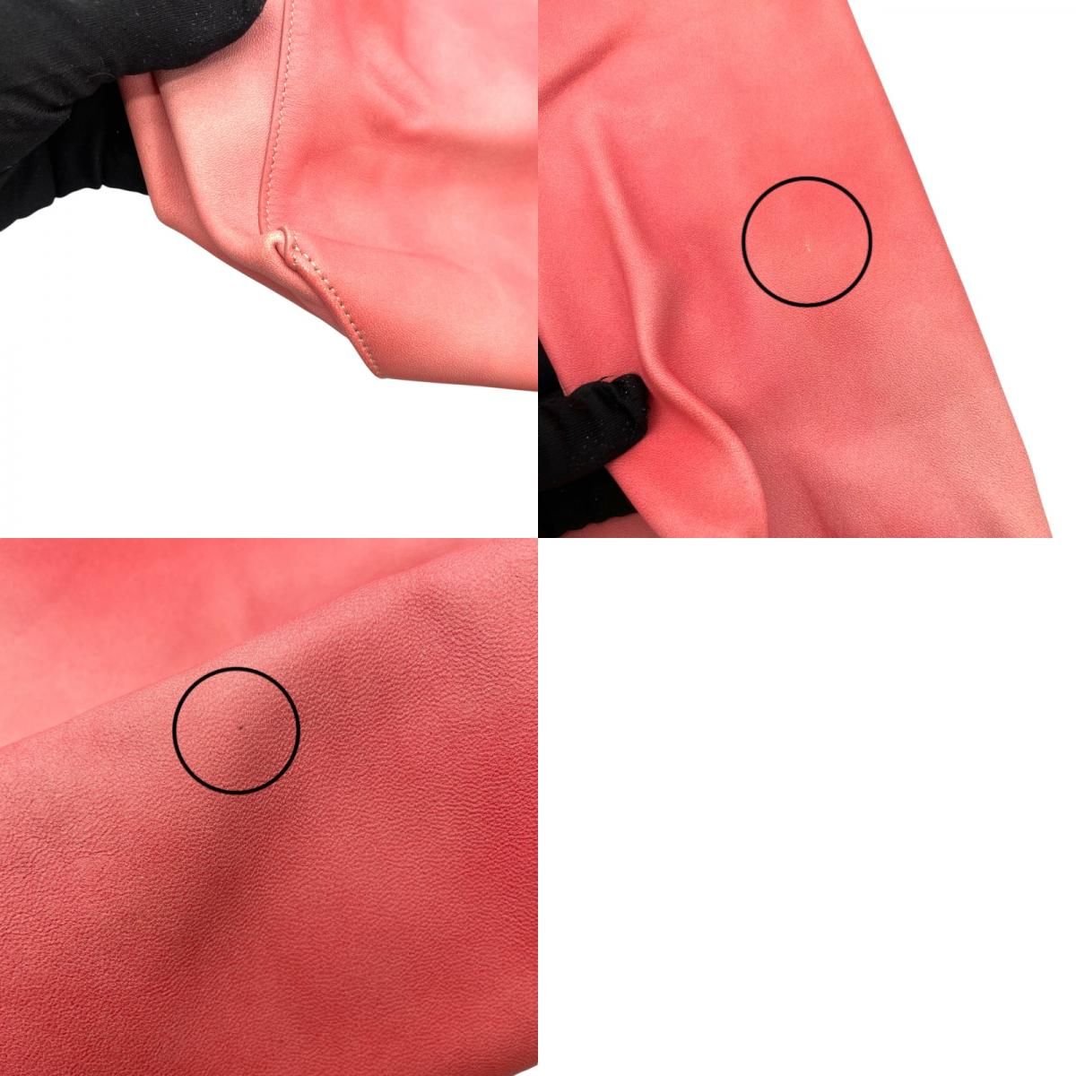 CELINE Pink Leather Horizontal Cabas Tote Bag - Exquisite Craftsmanship