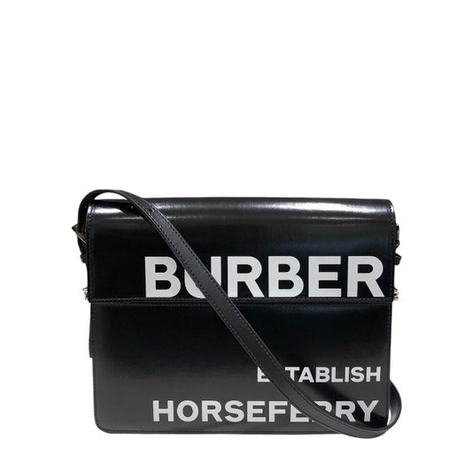 Burberry Horseferry Shoulder Bag in Black Leather - Timeless Elegance