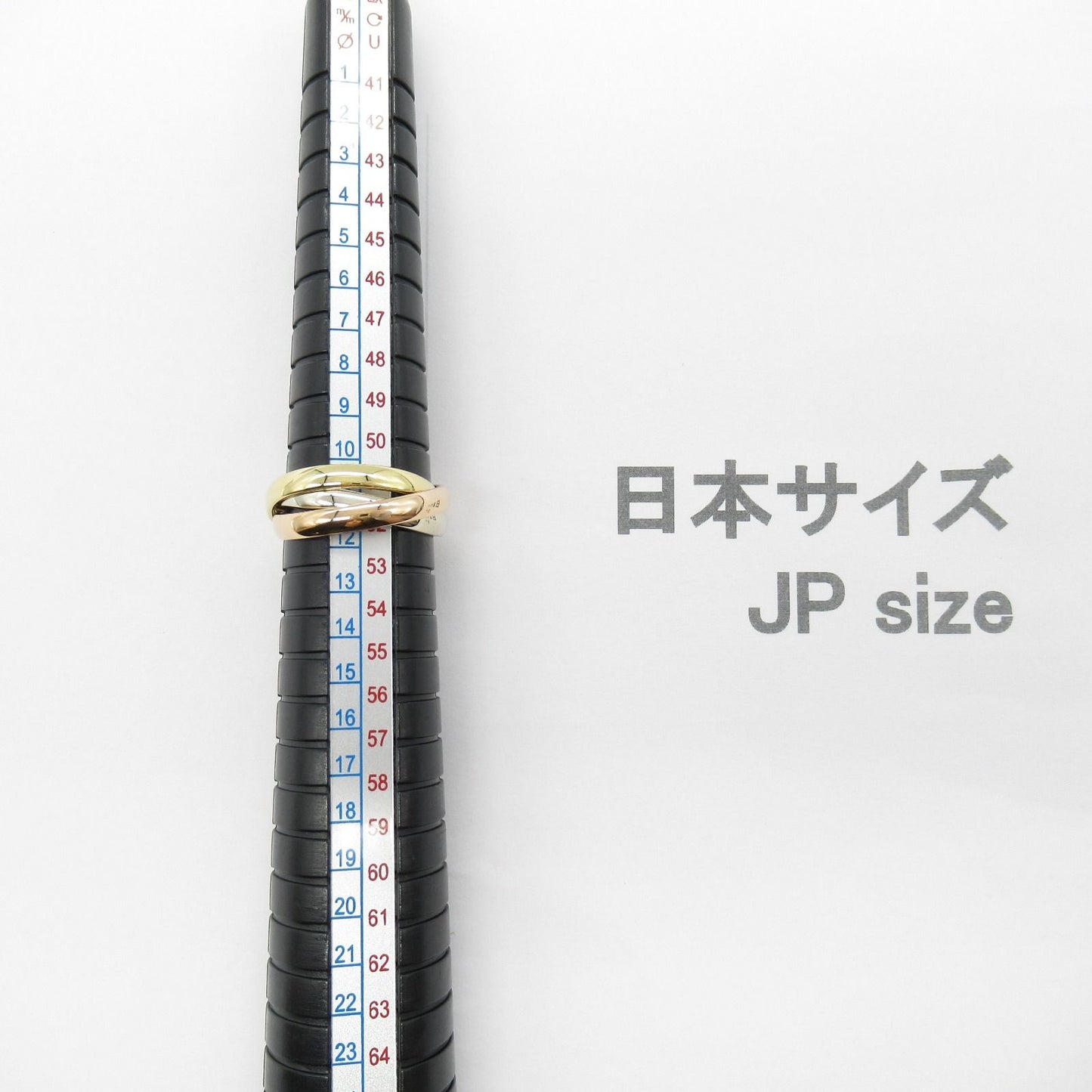 Cartier Trinity Ring in K18 Yellow, White & Pink Gold - Unisex