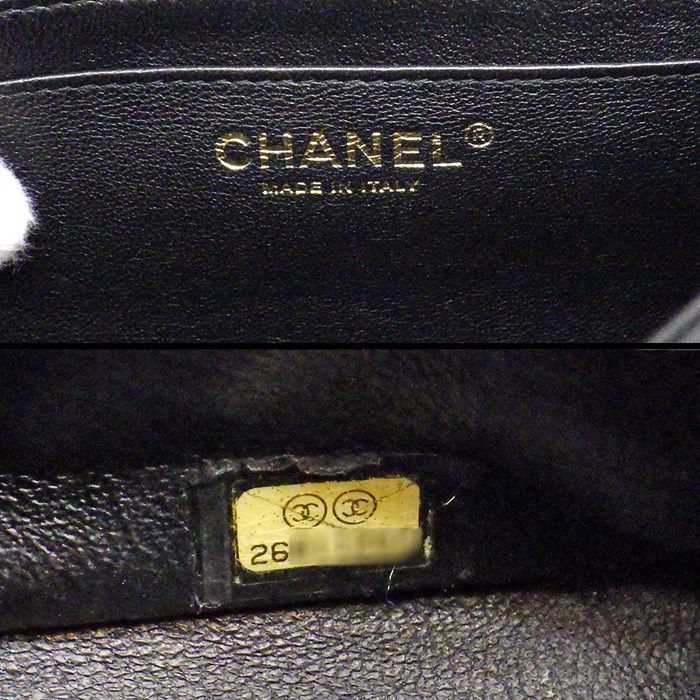 CHANEL Mini Classic Chevron Matelassé Shoulder Bag - 2018 Edition