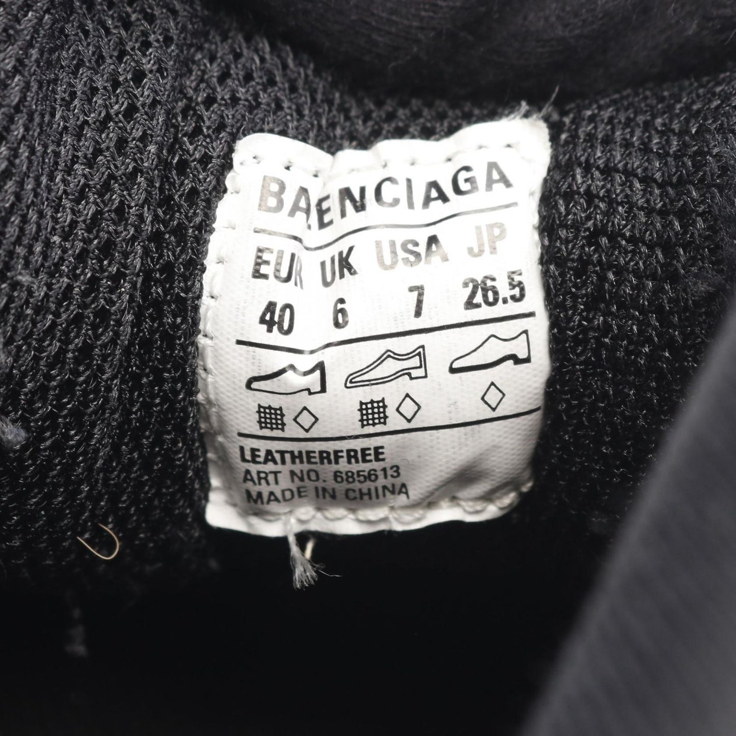 BALENCIAGA Bouncer Sneakers - Timeless Black Elegance