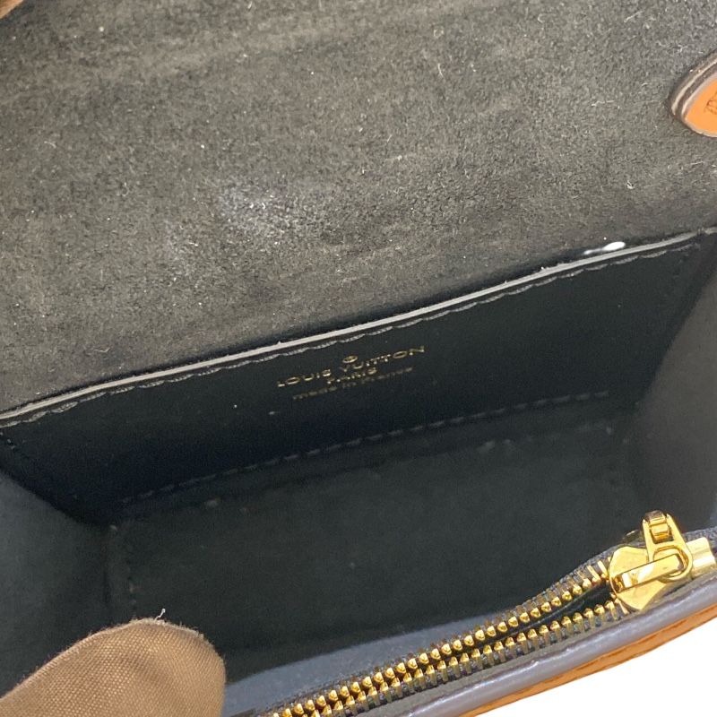 Louis Vuitton Dauphine BB Monogram Canvas Shoulder Bag