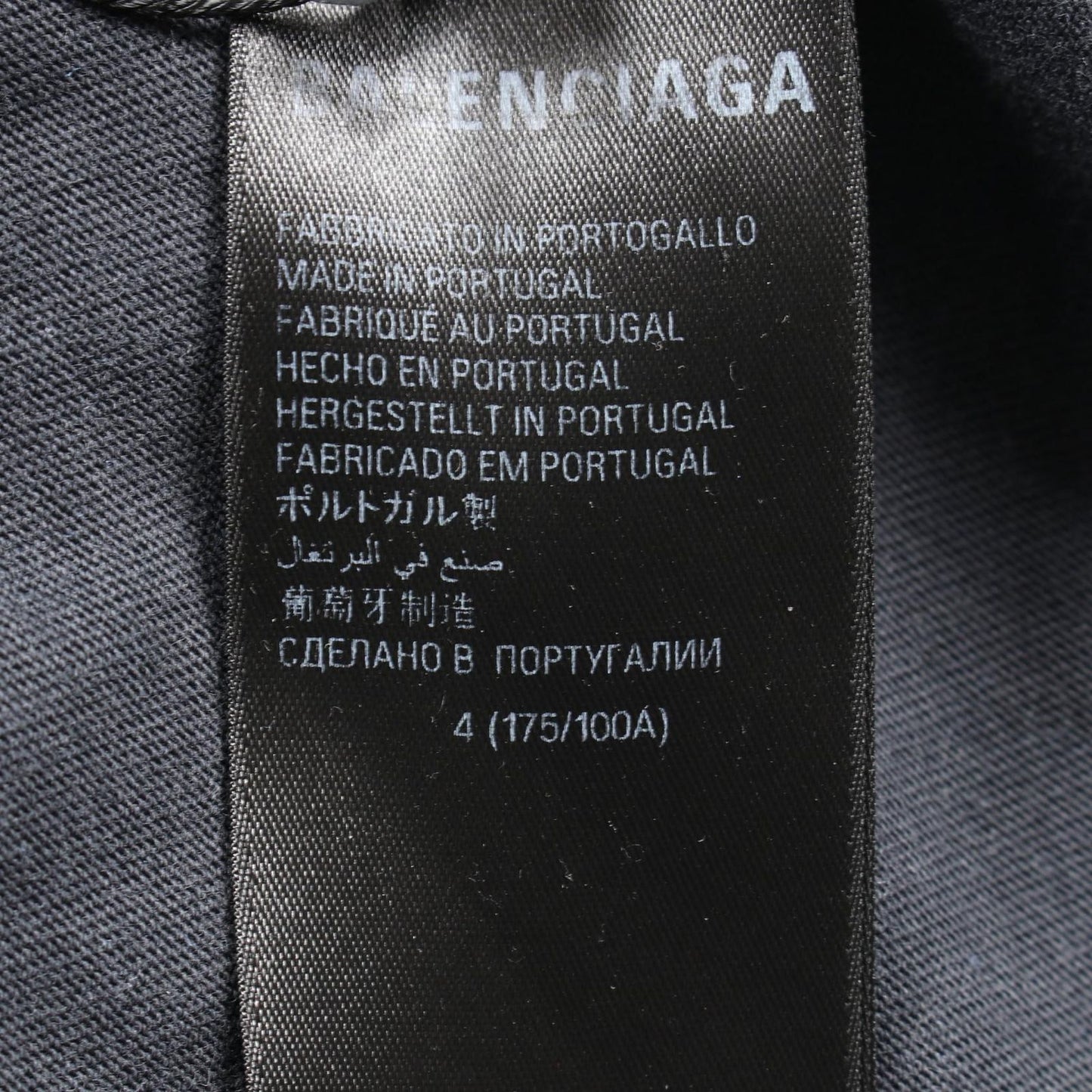 BALENCIAGA Offshore Cotton T-Shirt - Unisex - Gray - Size A