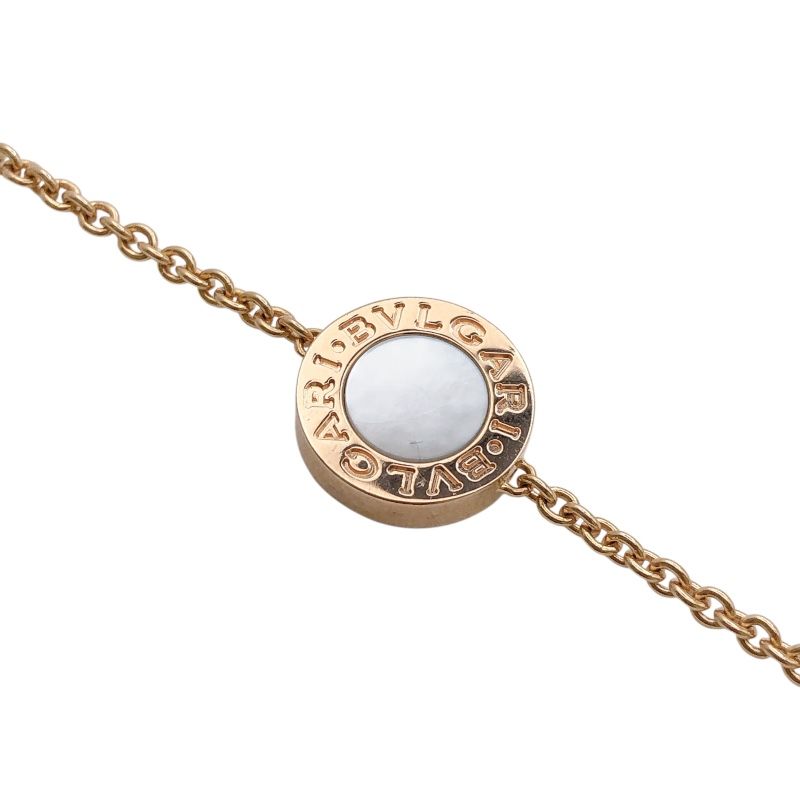 BVLGARI B.zero1 Pink Gold Bracelet with Mother of Pearl