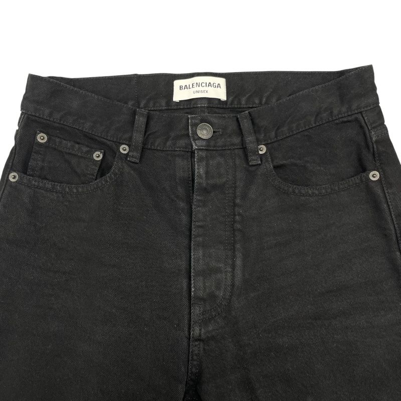 Balenciaga Black Denim Pants - Unisex, Timeless Elegance