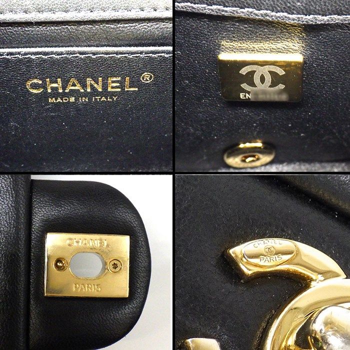 CHANEL Black Lambskin Top Handle Bag AS4847 with Gold Hardware