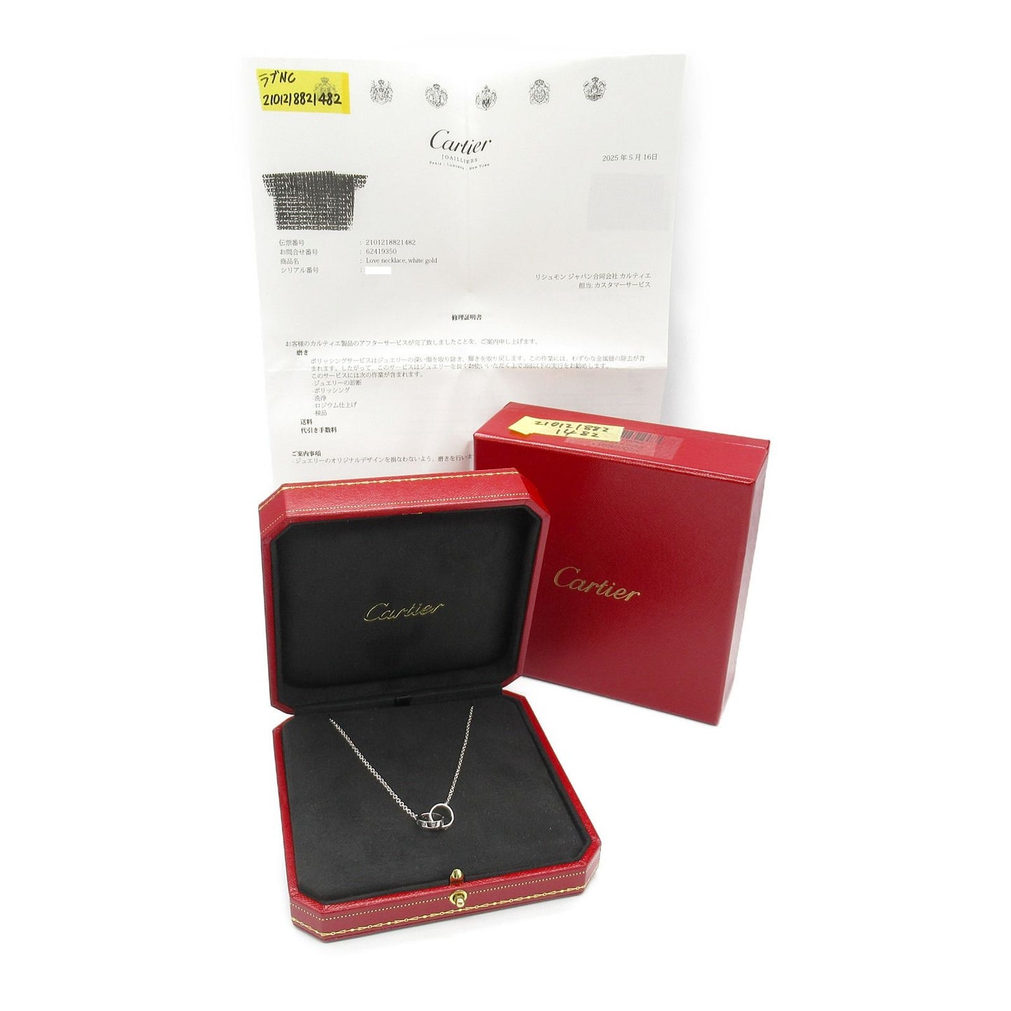 Cartier Love Necklace in 18K White Gold - Timeless Elegance