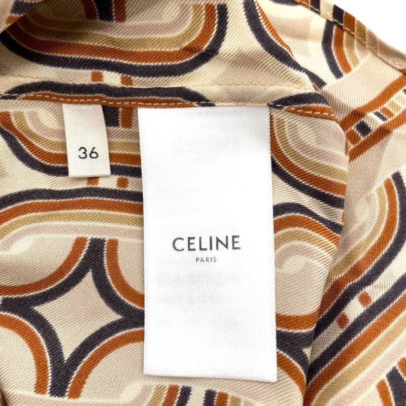 CELINE Chain Print Silk Blouse - Multicolor Elegance