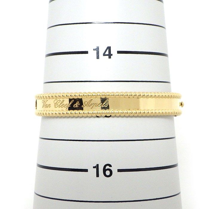 Van Cleef & Arpels Perlée Senior Bangle in 18K Yellow Gold