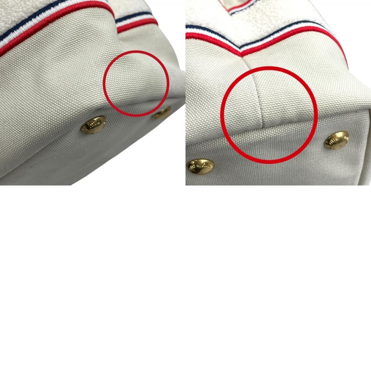 Miu Miu 2WAY Handbag in Light Grey Canvas - Timeless Elegance