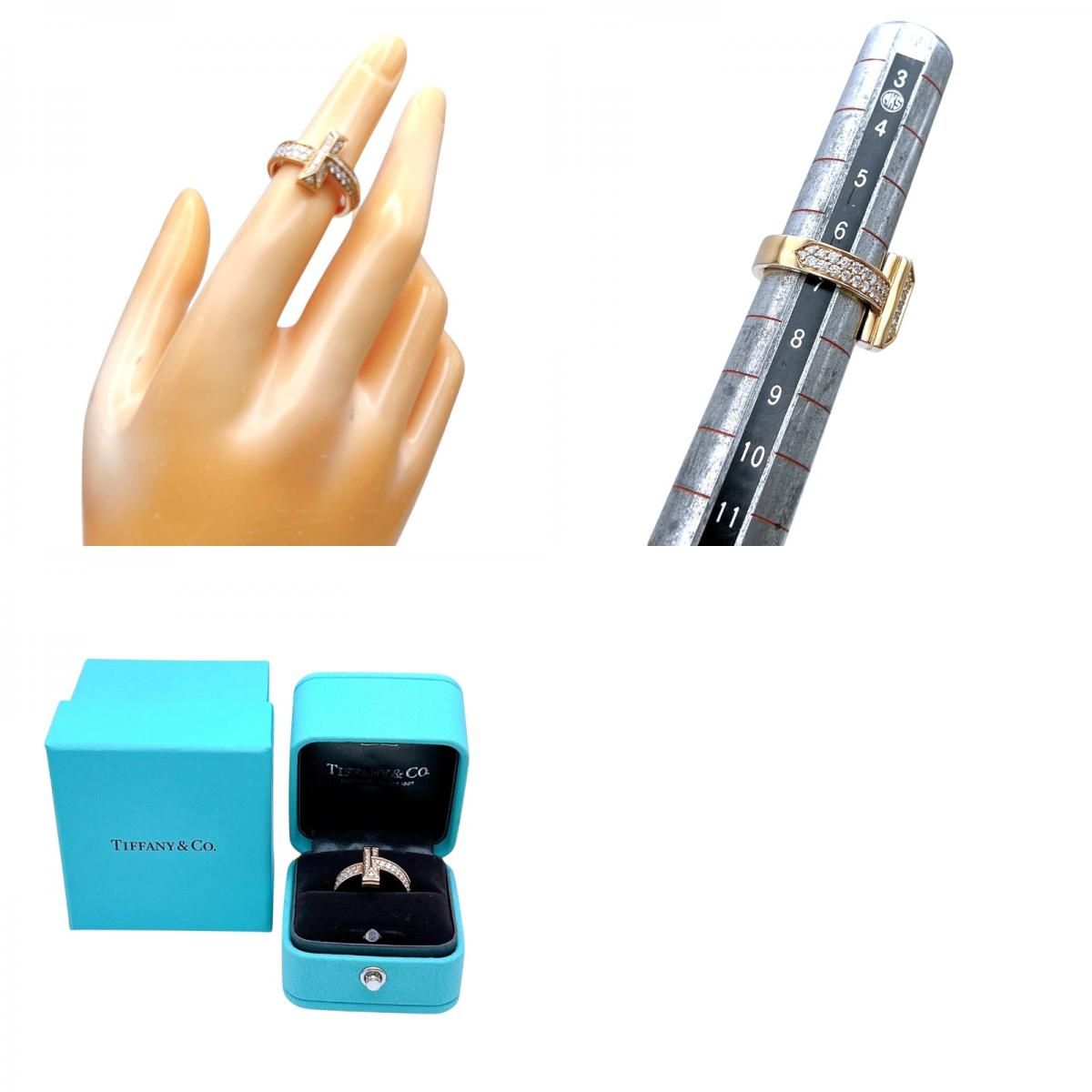 Tiffany & Co. T One Wide Ring in K18 Pink Gold - Exquisite Elegance