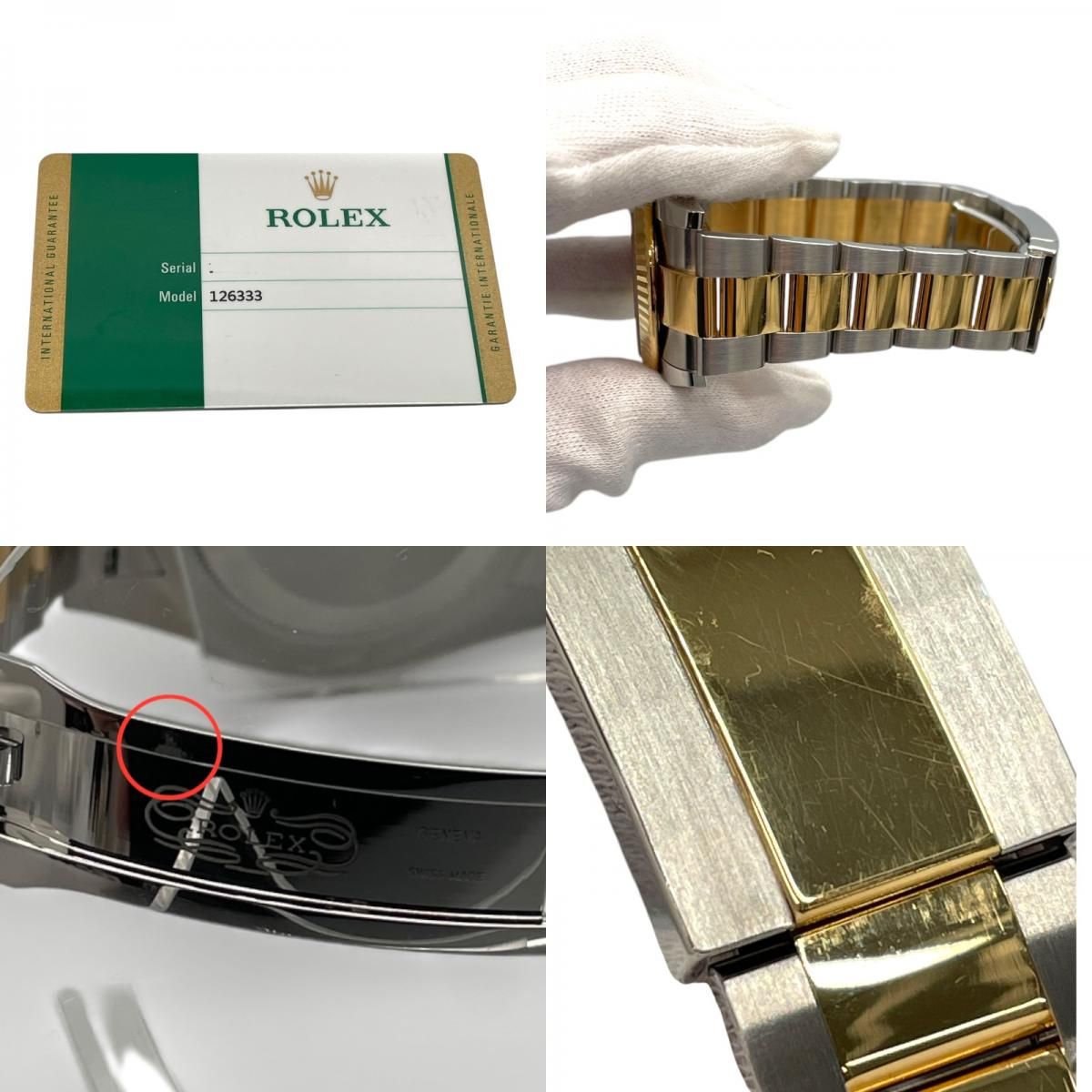 Rolex Datejust 41 126333 Black Dial K18YG/SS Men's Watch