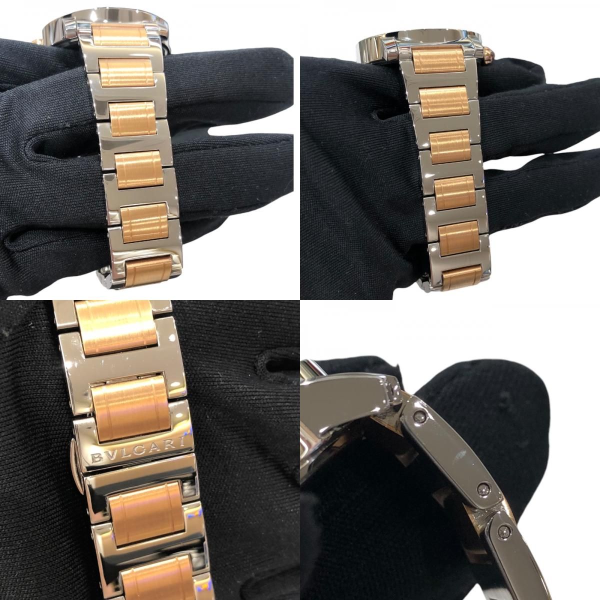 BVLGARI Bulgari Bulgari BBL37WSSPGD Men's Automatic Watch