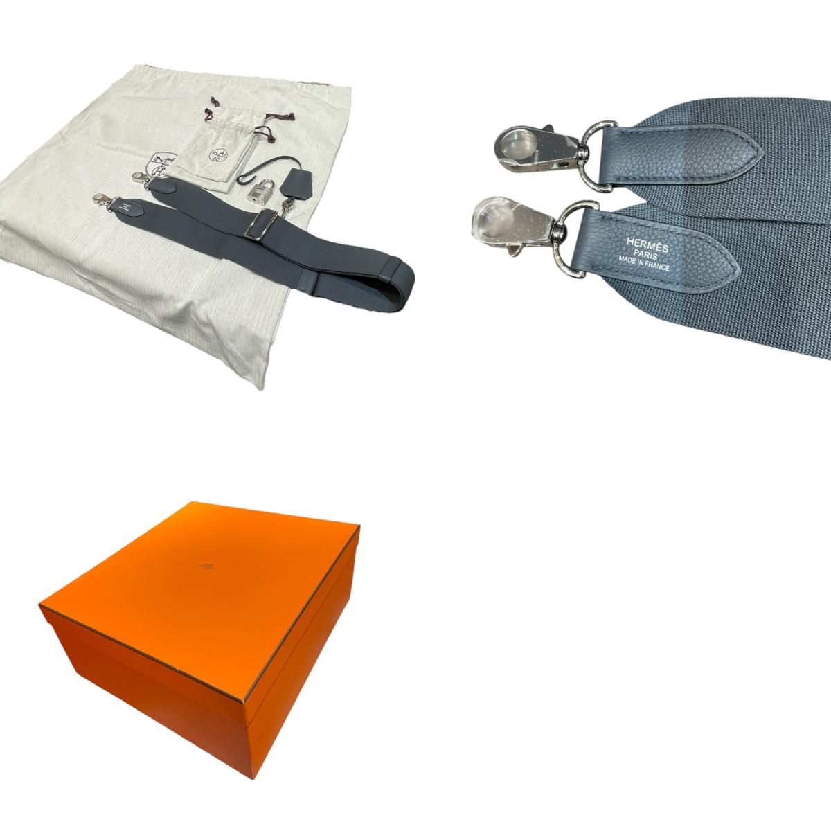 HERMES Kelly 42 Maxi in Grimiste with Silver Hardware - Unused Display Piece