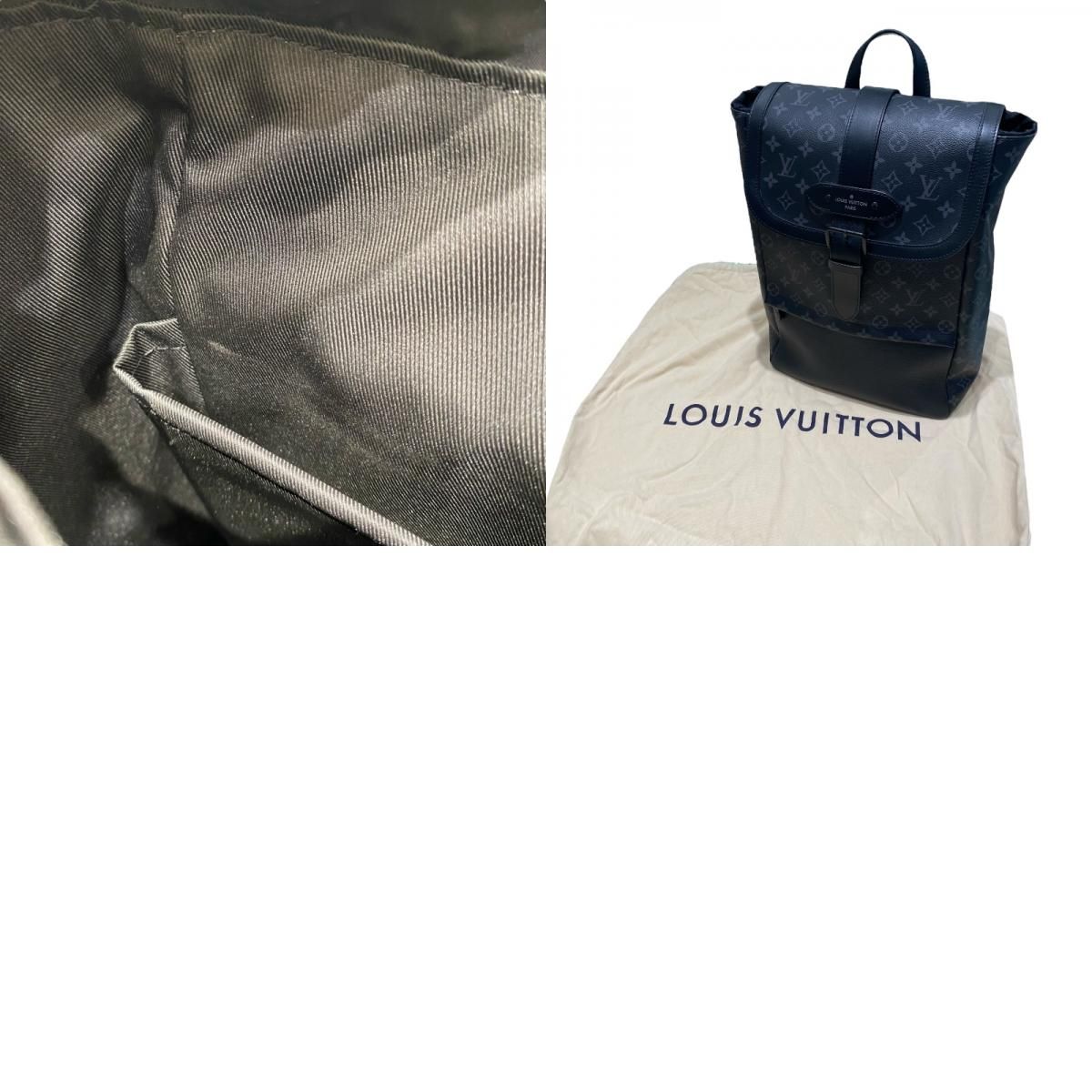 Louis Vuitton Monogram Eclipse Soumure Backpack - Black