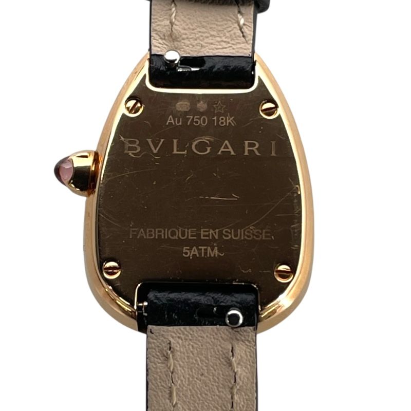 BVLGARI Serpenti Double Spiral 102730 Red K18PG Ladies Watch