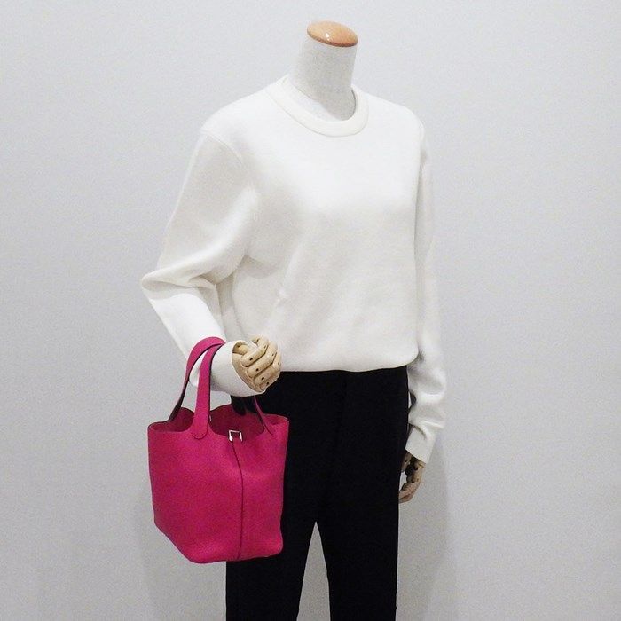 HERMES Picotin Lock PM Éclat Handbag in Raspberry Rouge Série