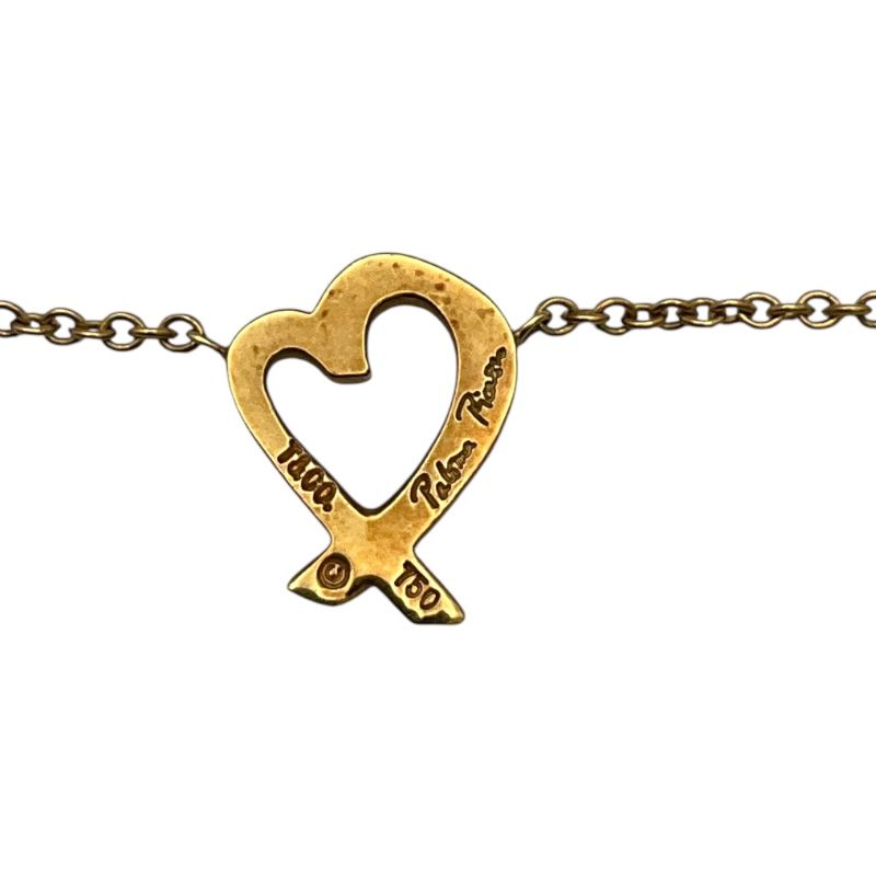 Tiffany & Co. Loving Heart Necklace in 750 Gold - Exquisite Elegance